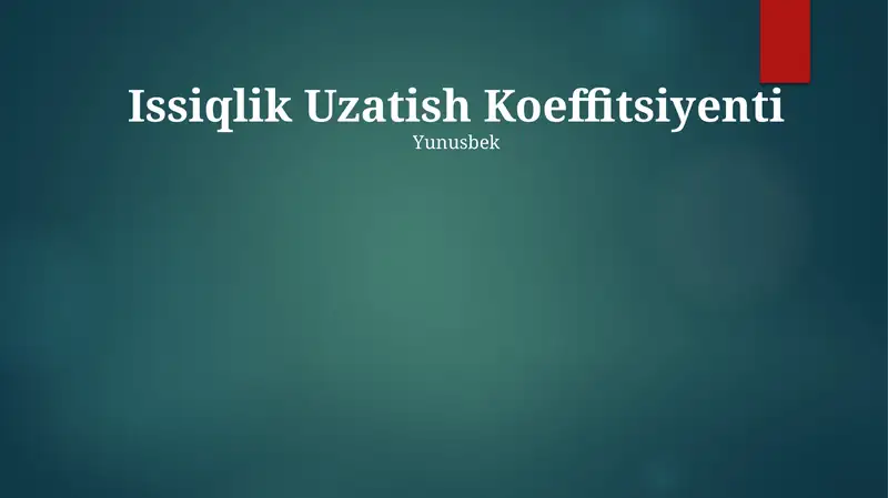Preview 1
