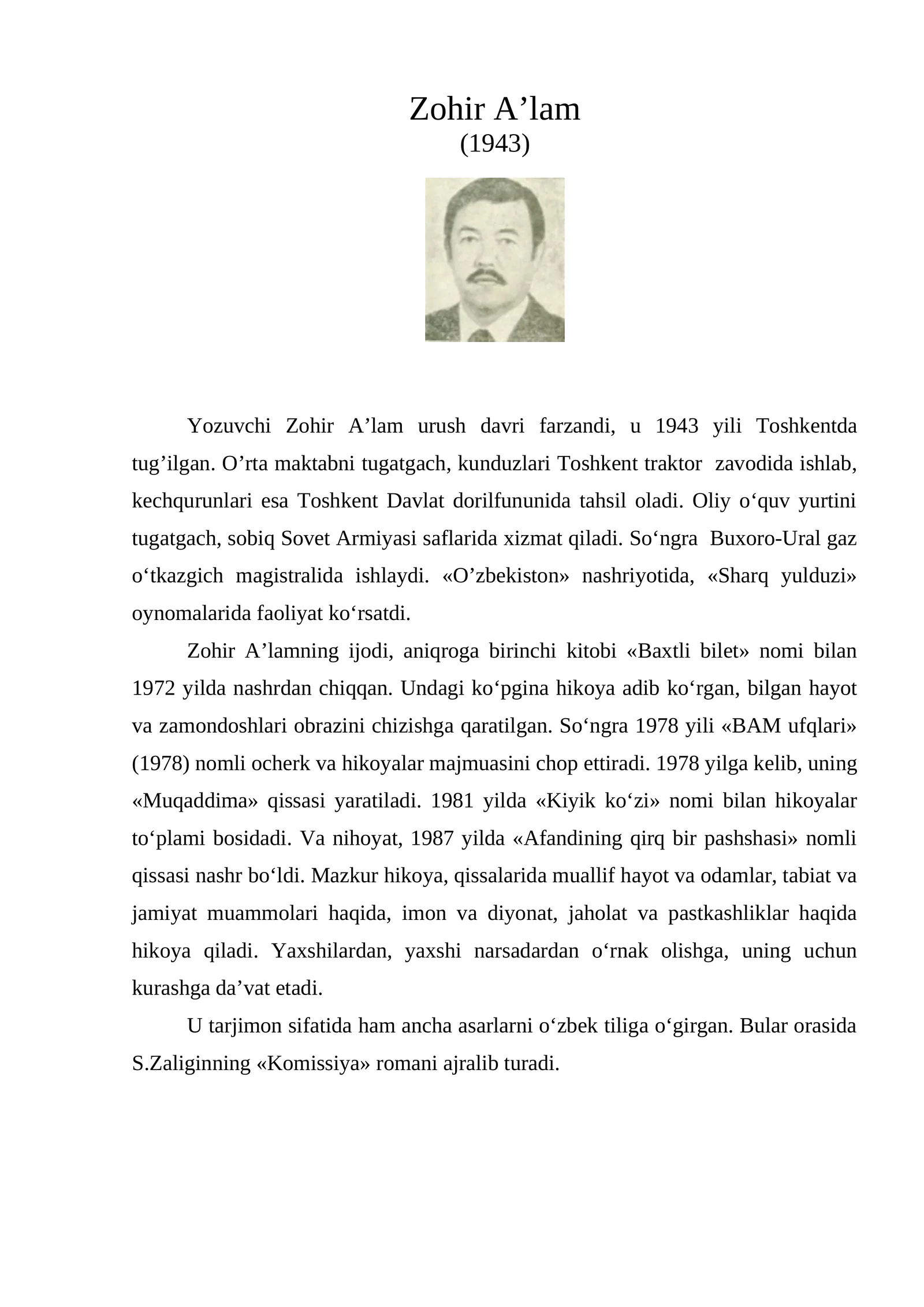 Preview 1
