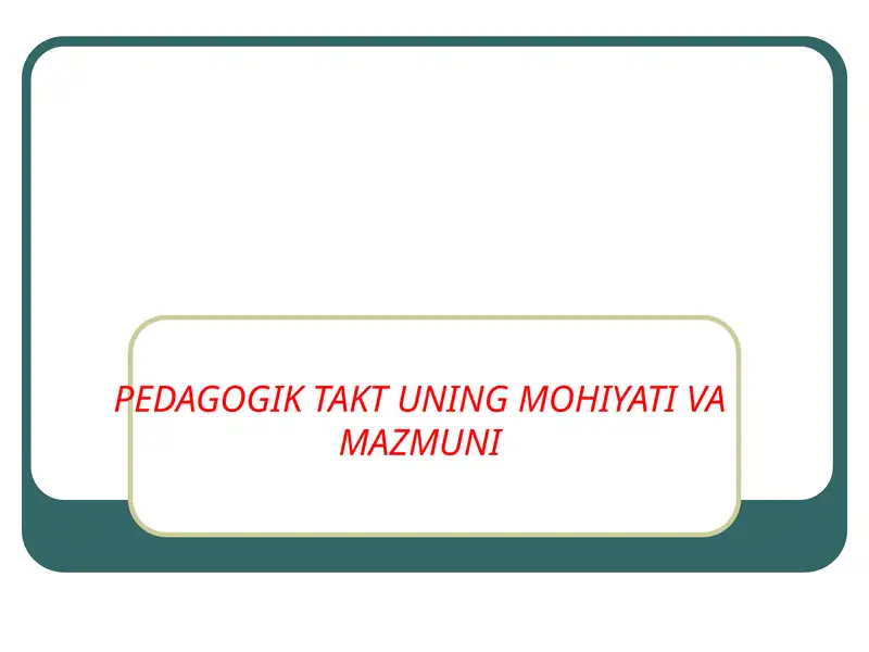 Preview 1