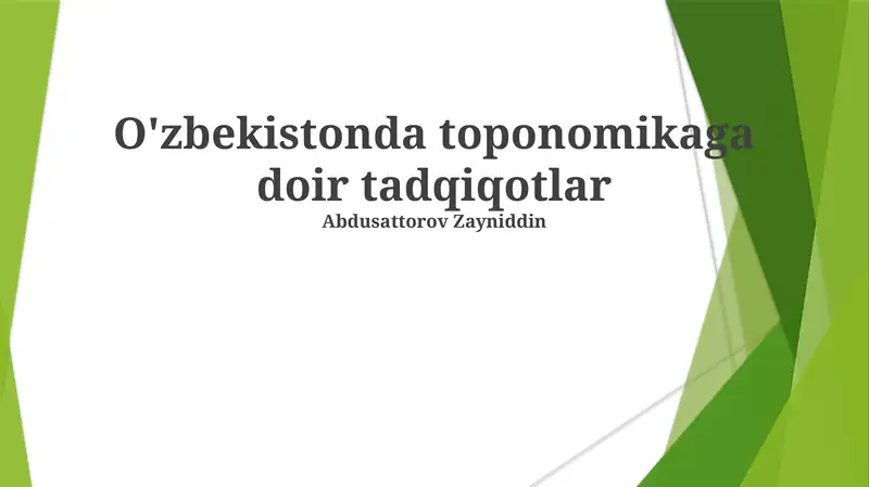 Preview 1