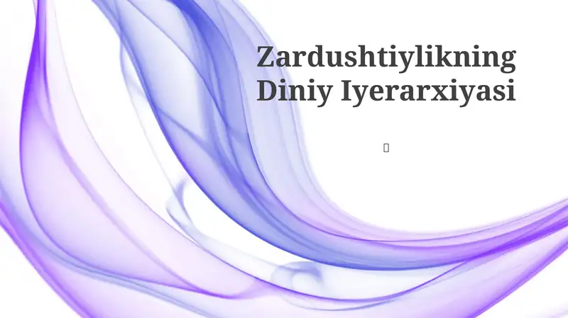 Preview 1