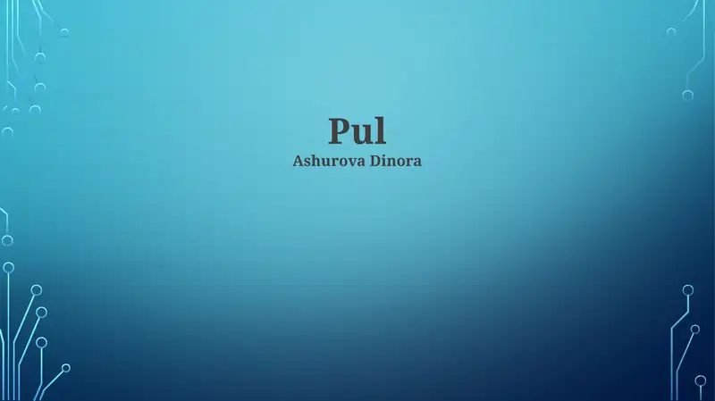 Preview 1