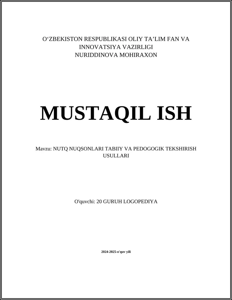 Preview 1