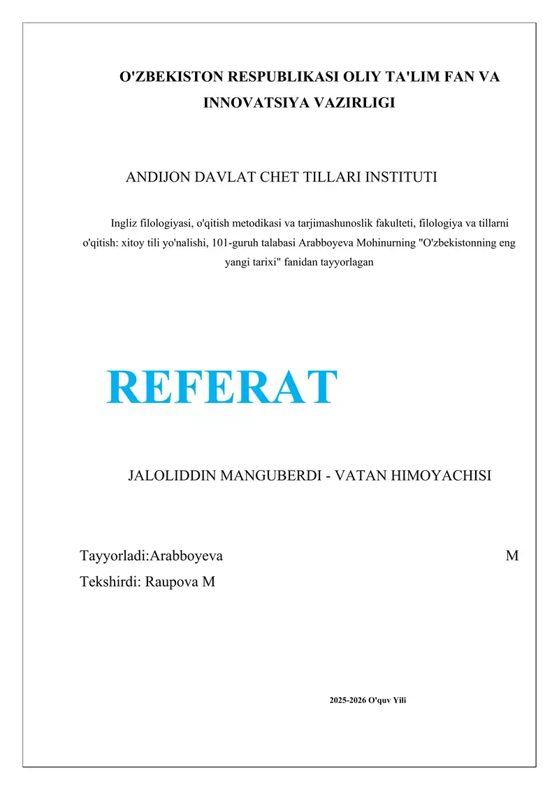 Preview 1