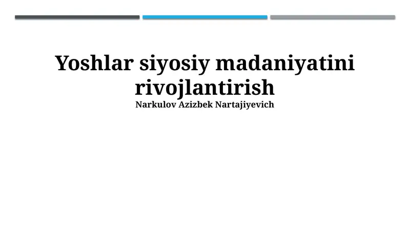Preview 1