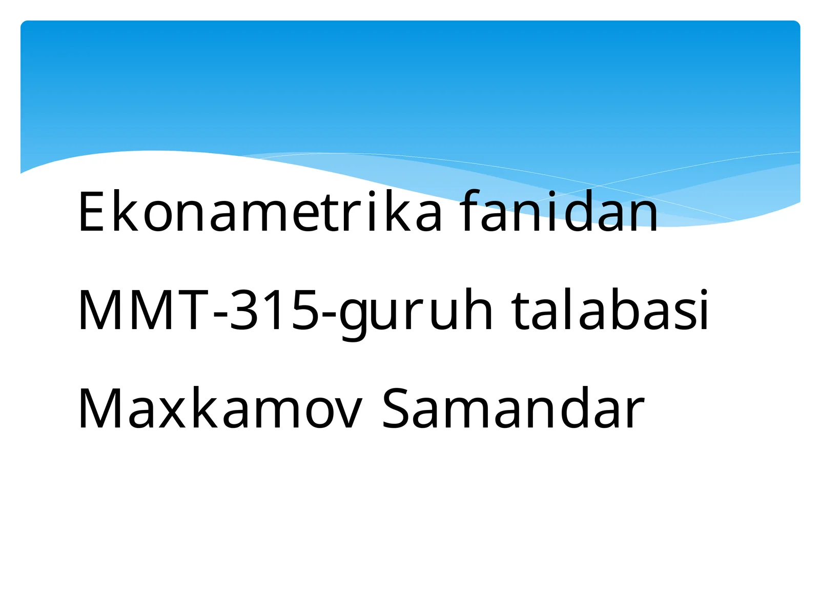 Preview 1