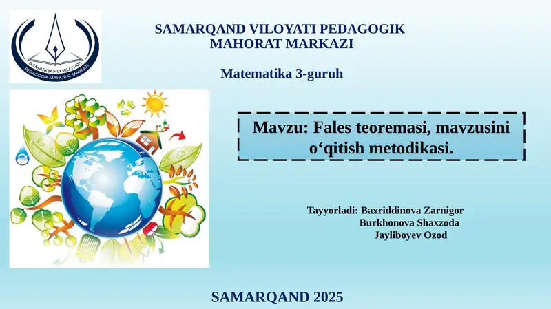 Preview 1