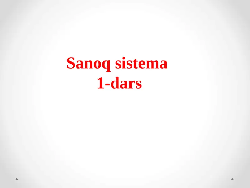 Preview 1