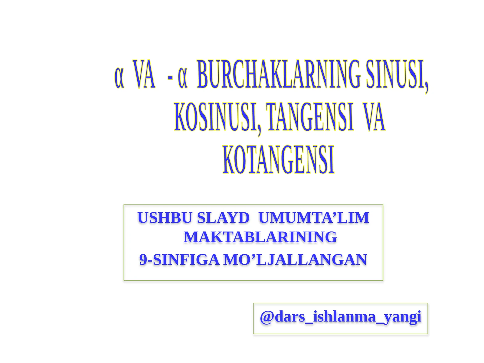 Preview 1