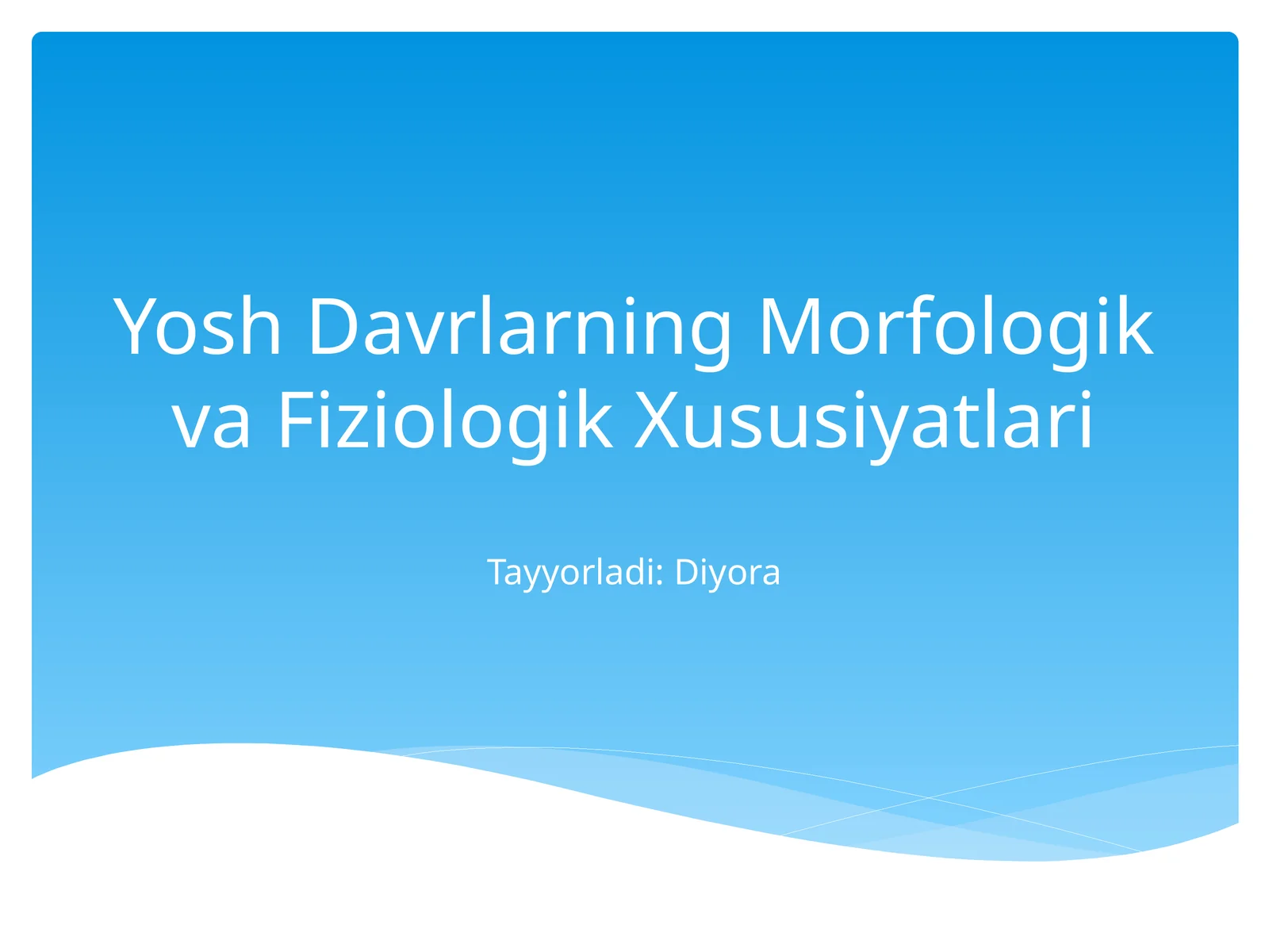 Preview 1