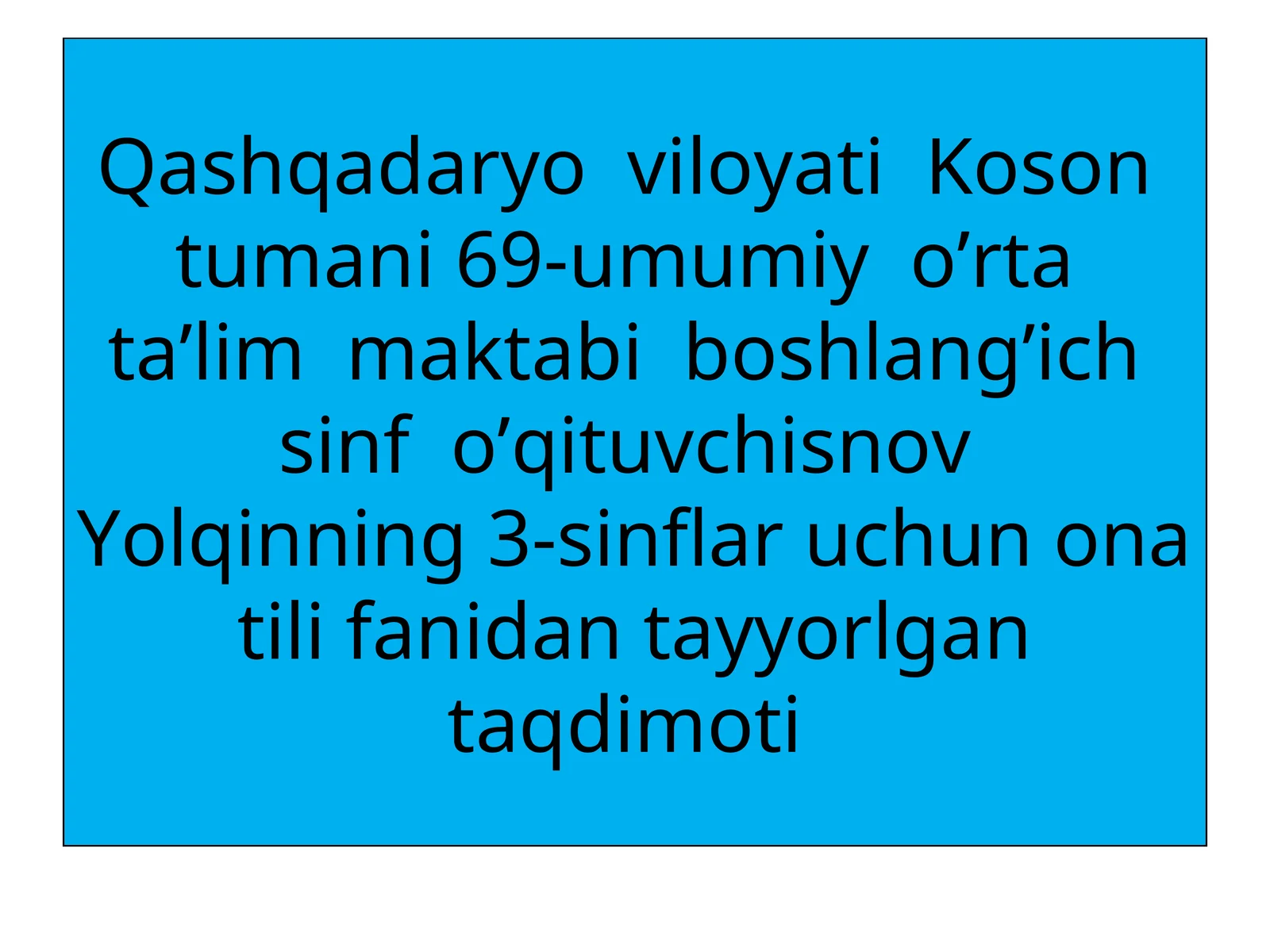 Preview 1