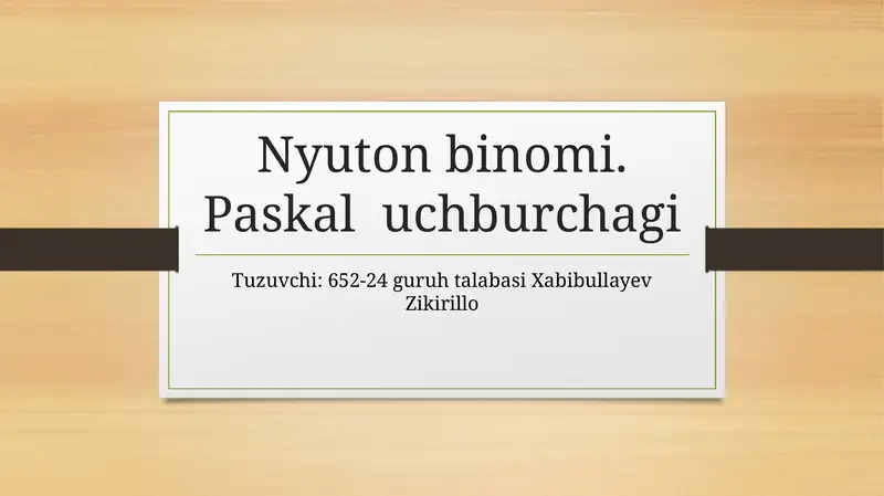Preview 1