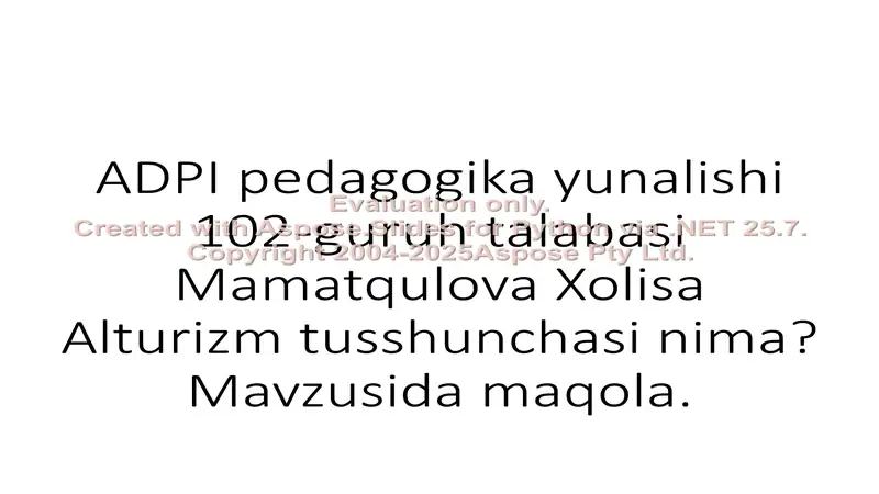 Preview 1