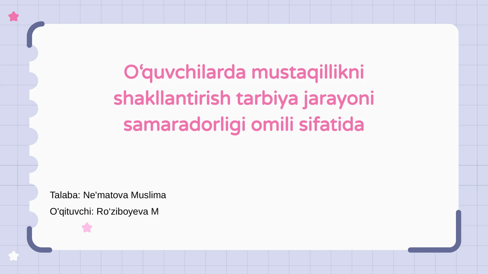 Preview 1