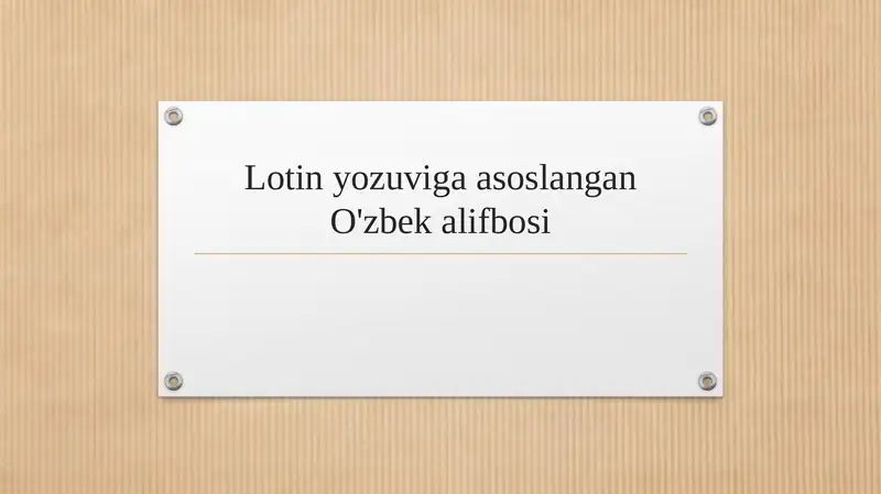 Preview 1