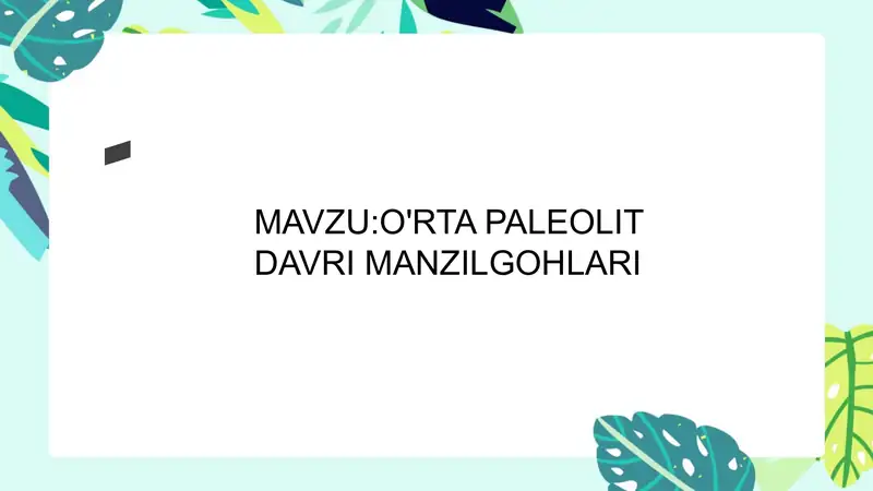 Preview 1
