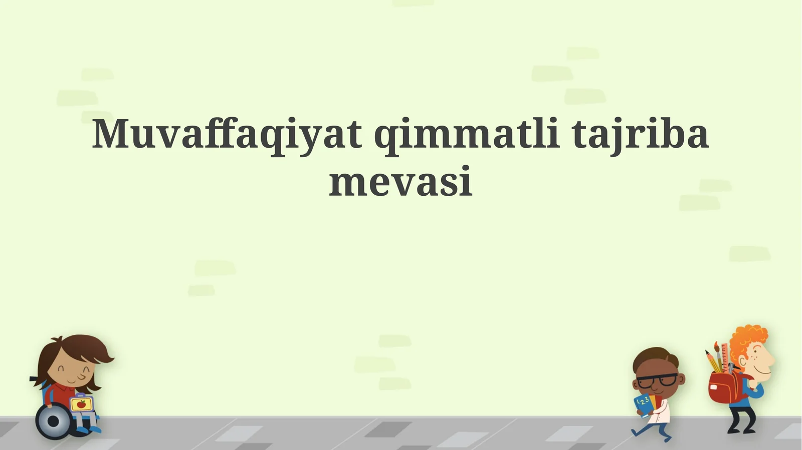 Preview 1