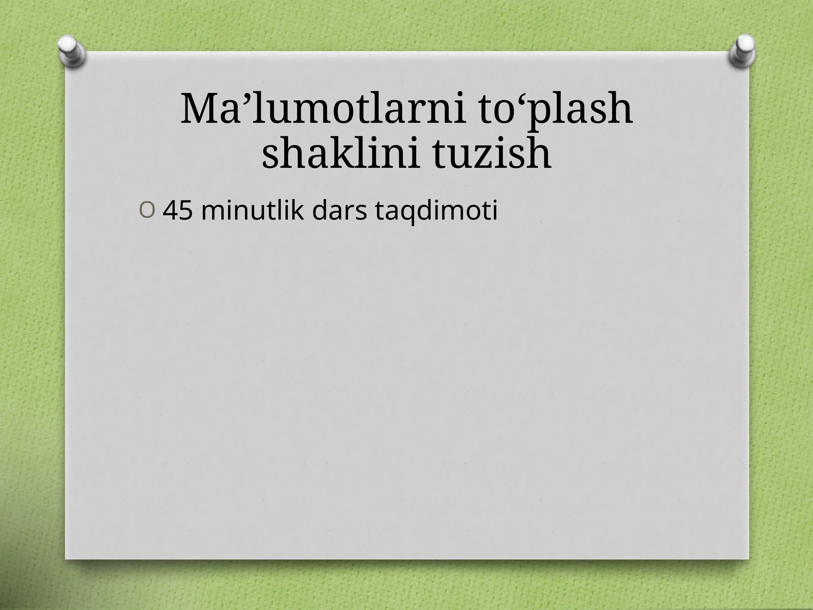Preview 1