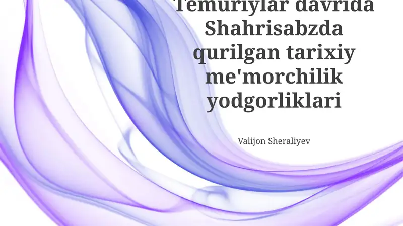 Preview 1
