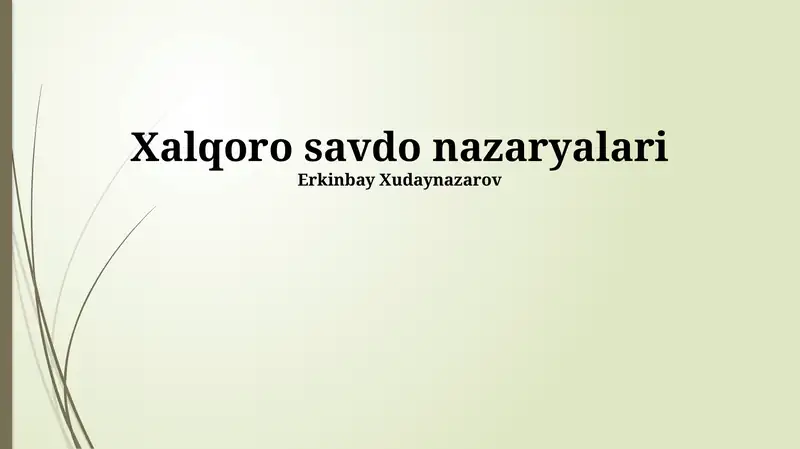 Preview 1