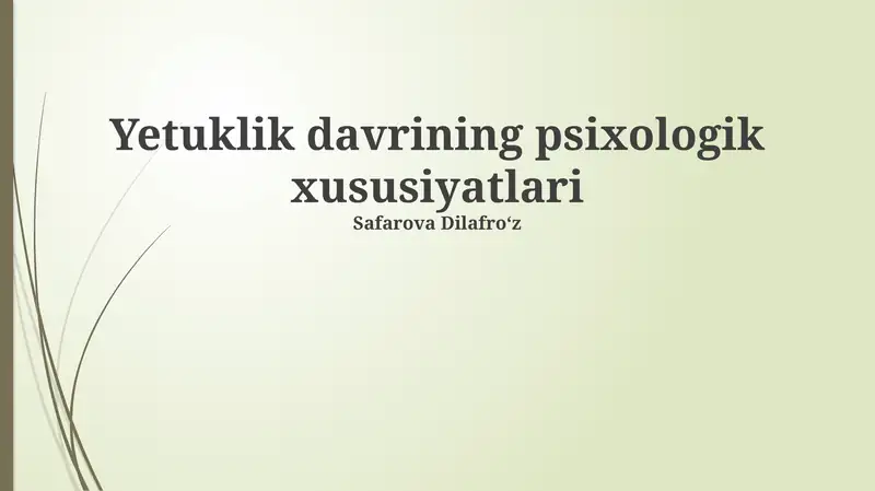 Preview 1
