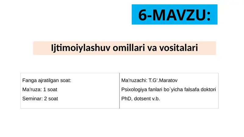 Preview 1
