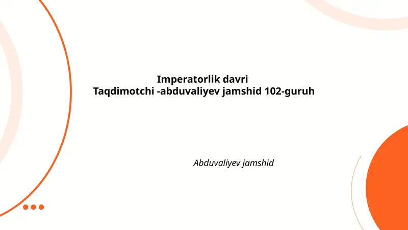 Preview 1