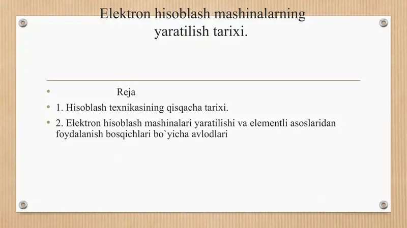 Preview 1