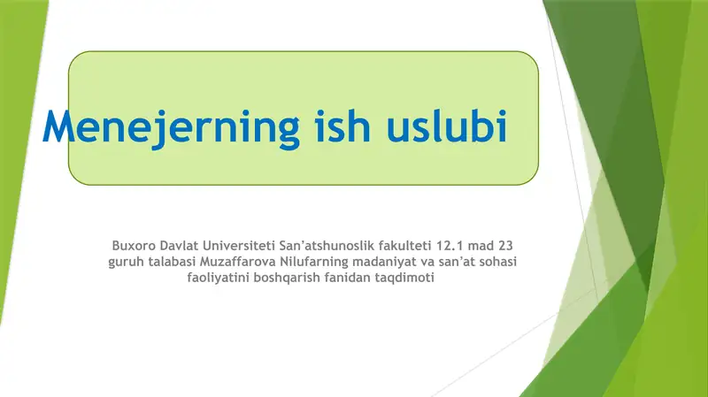 Preview 1