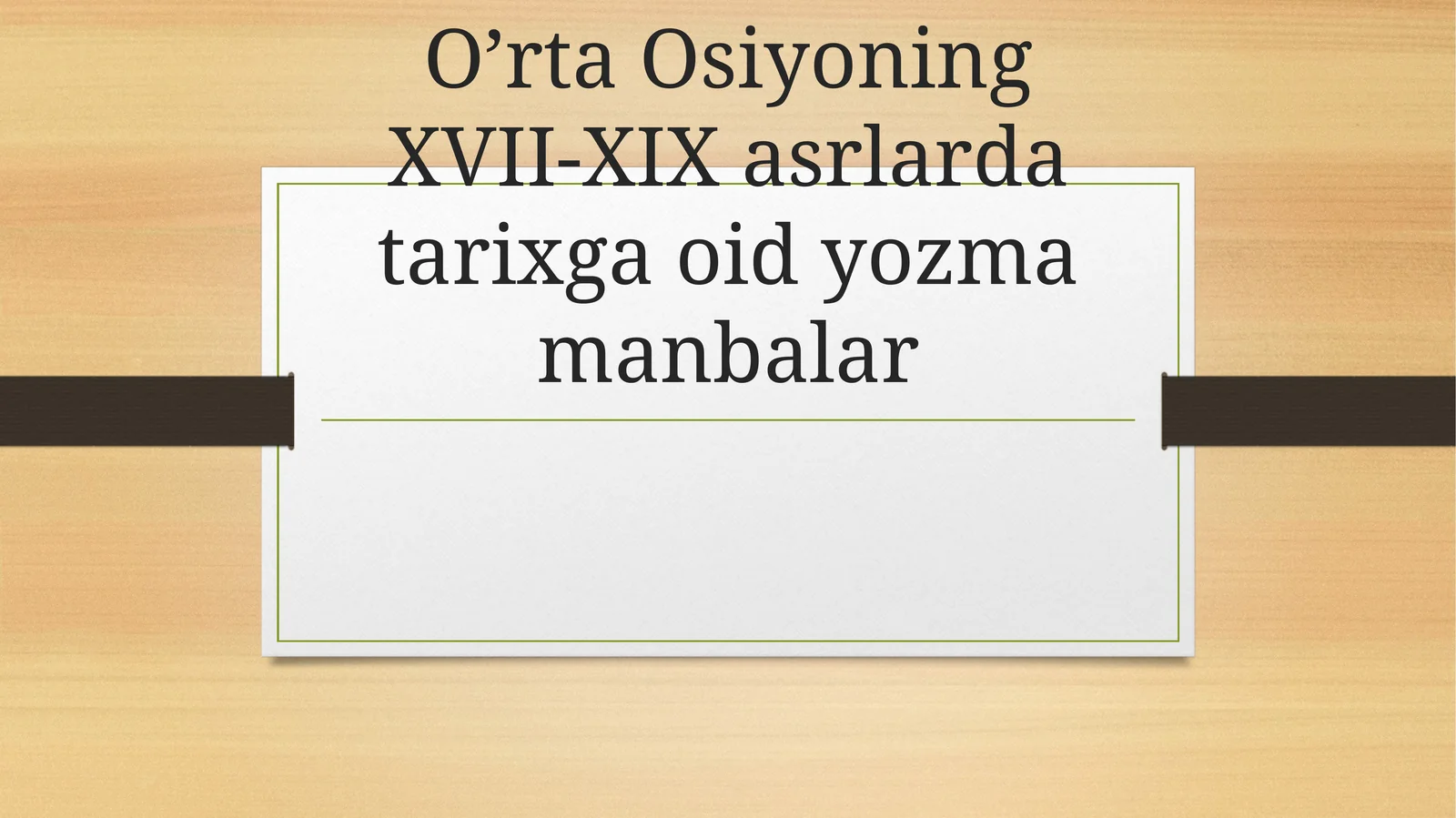 Preview 1