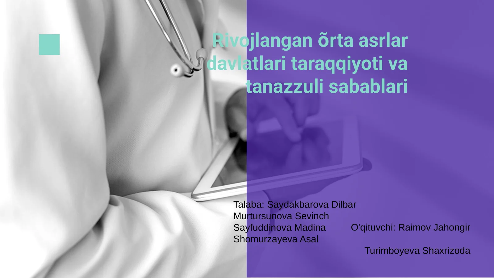 Preview 1