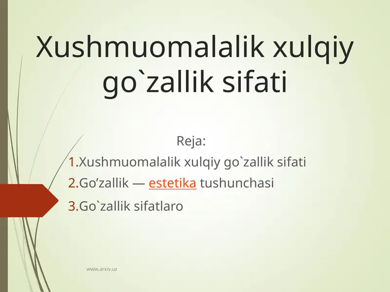 Preview 1