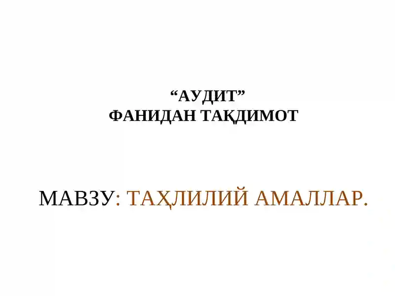 Preview 1
