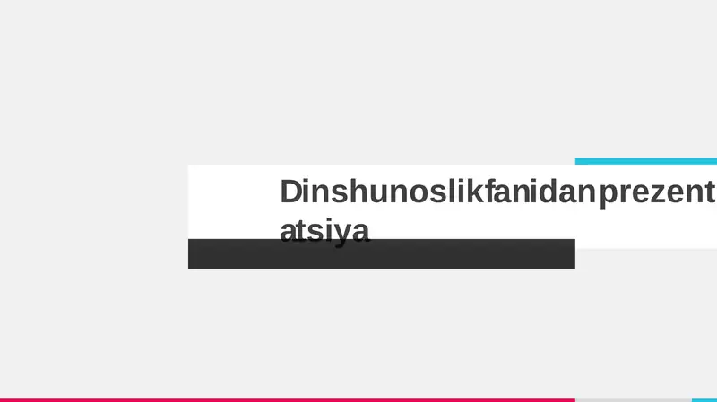 Preview 1