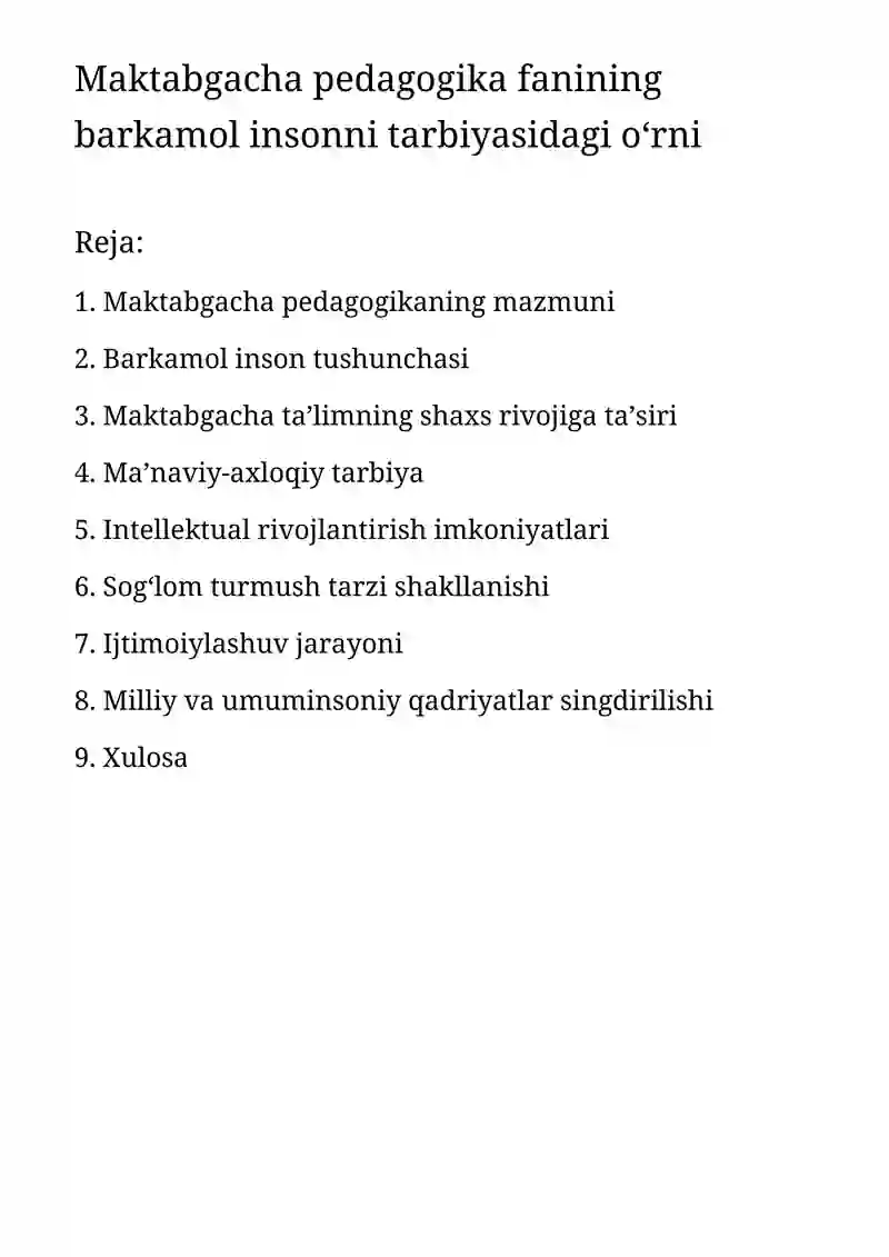 Preview 1