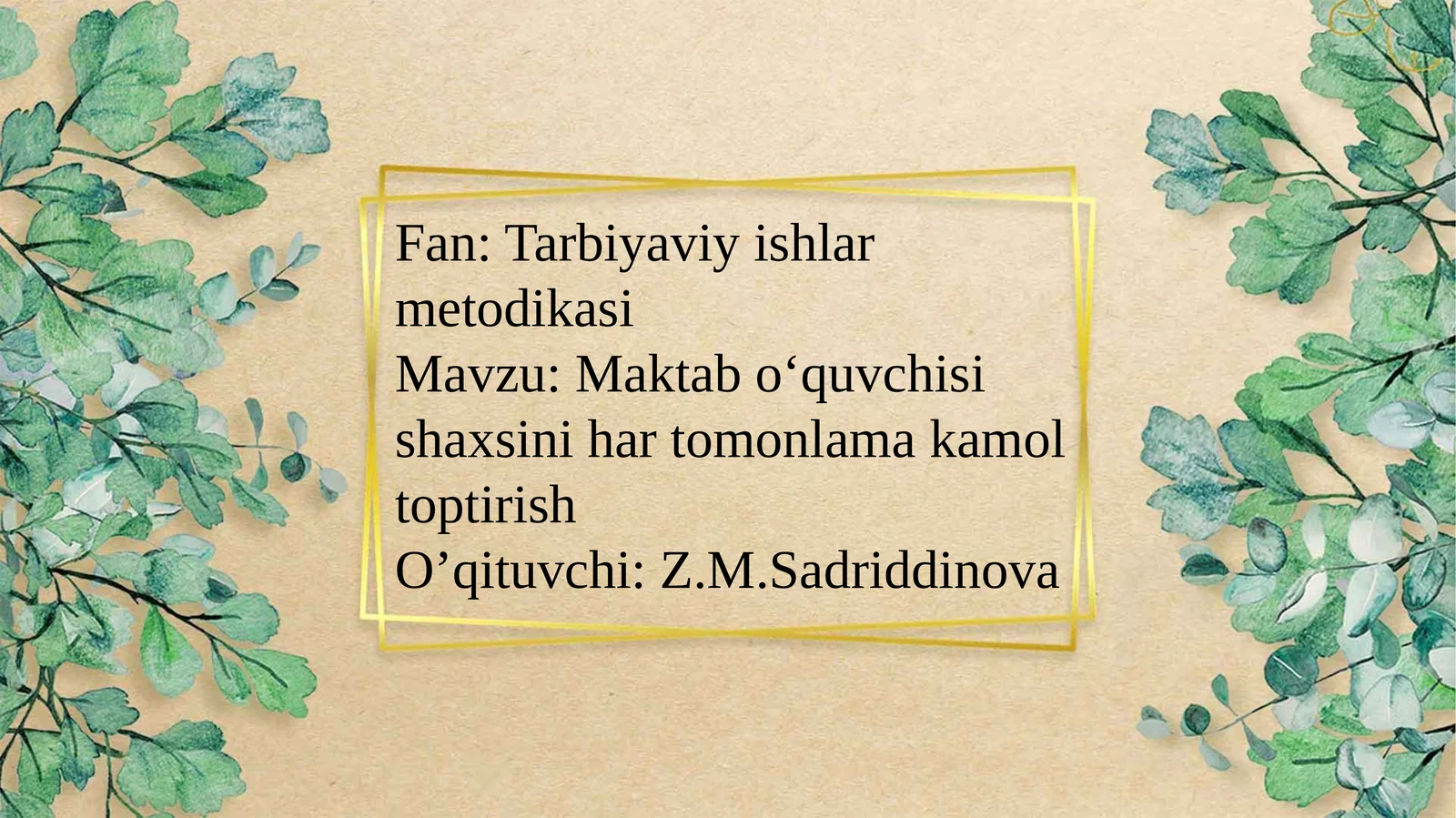 Preview 1