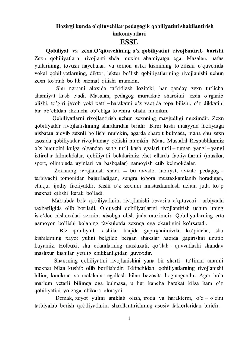 Preview 1