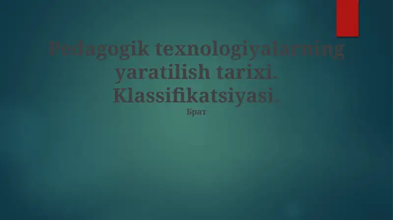 Preview 1