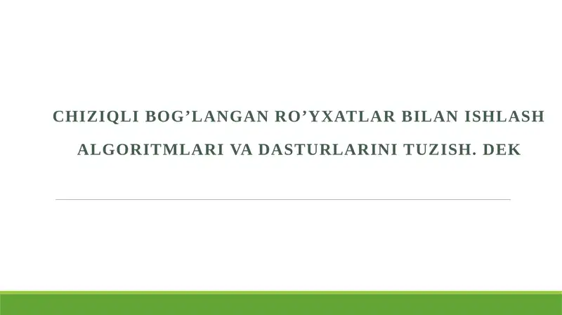 Preview 1
