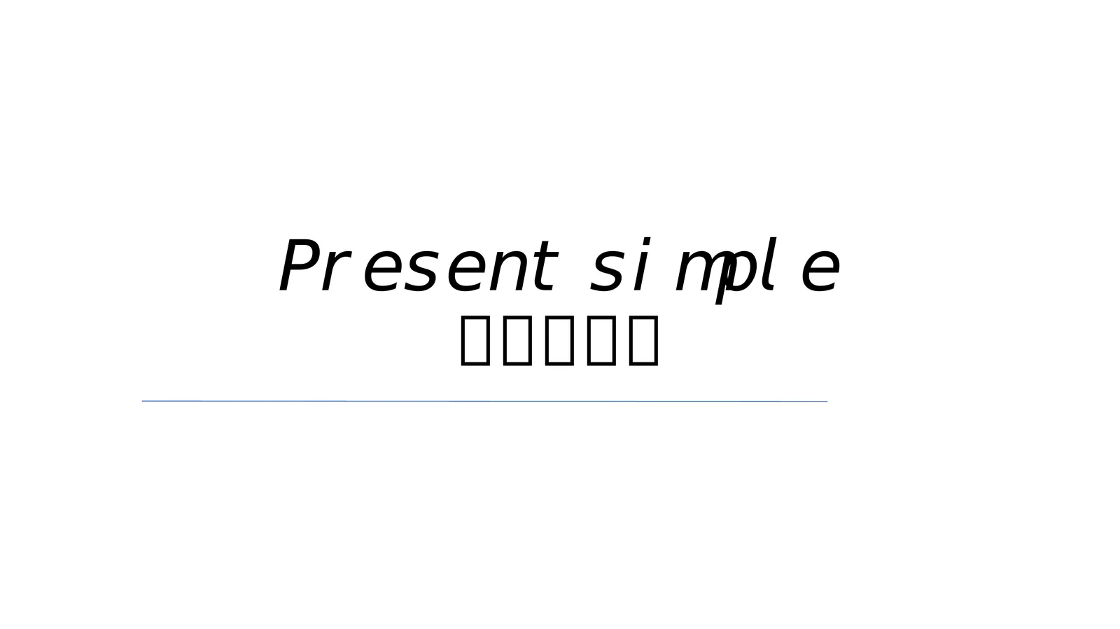 Preview 1