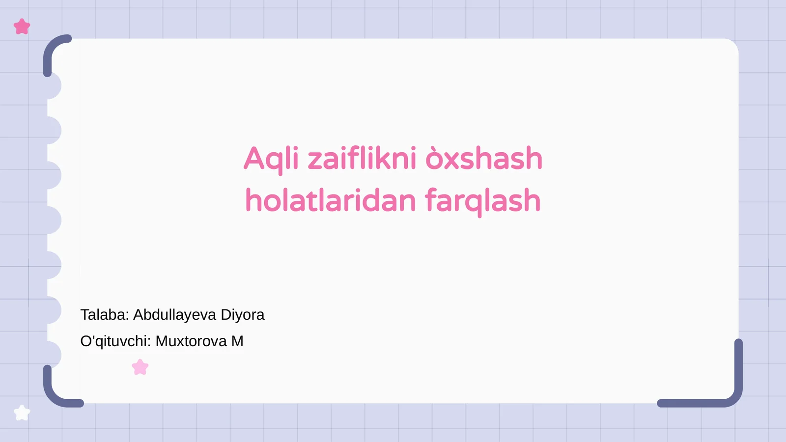 Preview 1