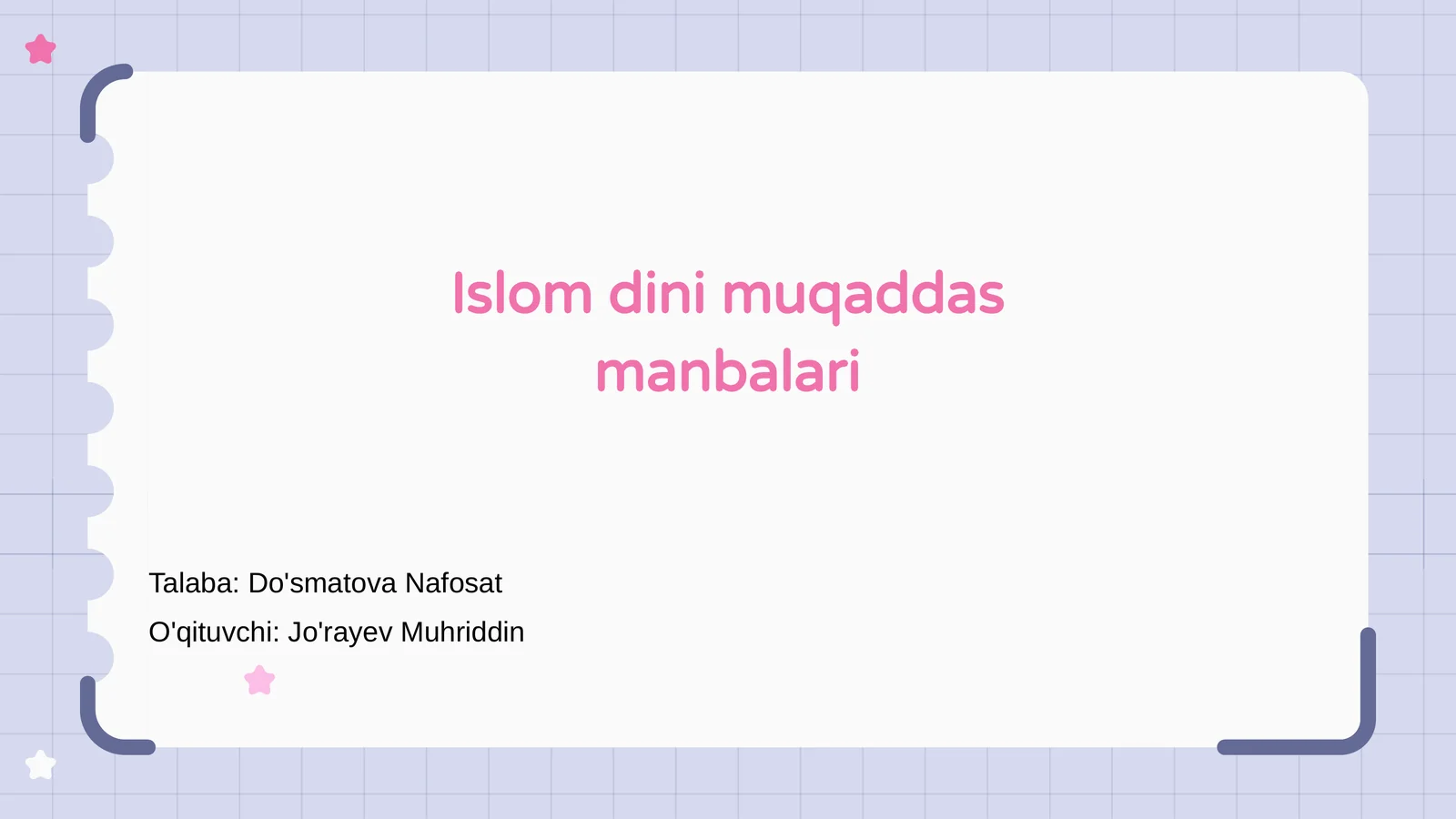 Preview 1