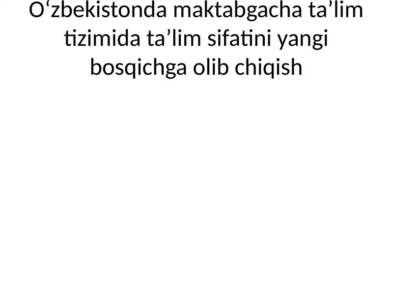 Preview 1