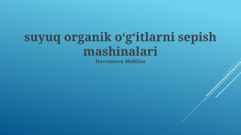 Preview 1