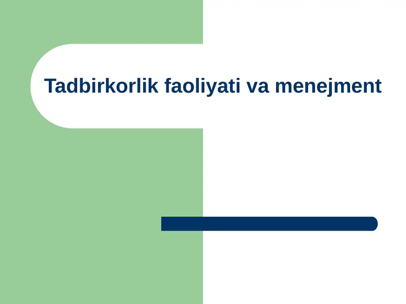 Preview 1