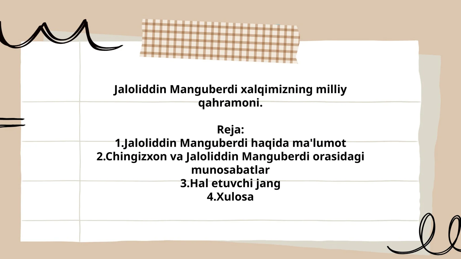 Preview 1