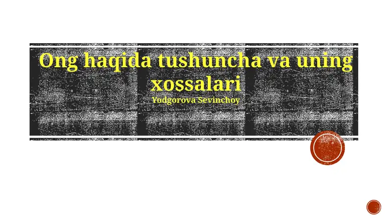 Preview 1