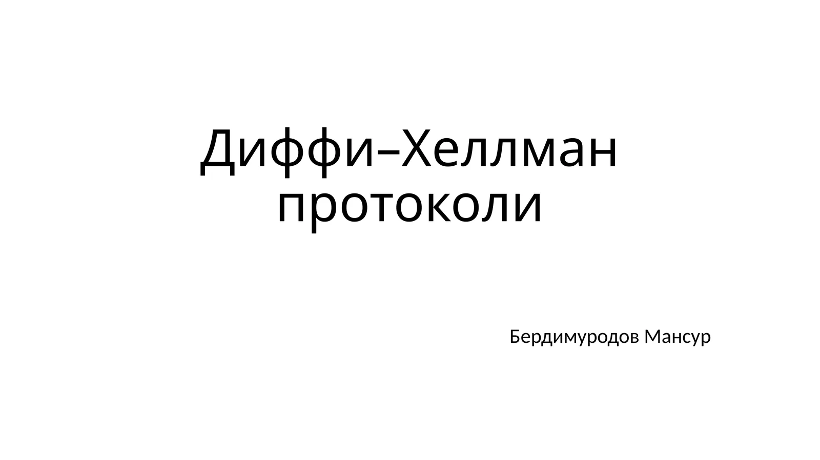 Preview 1
