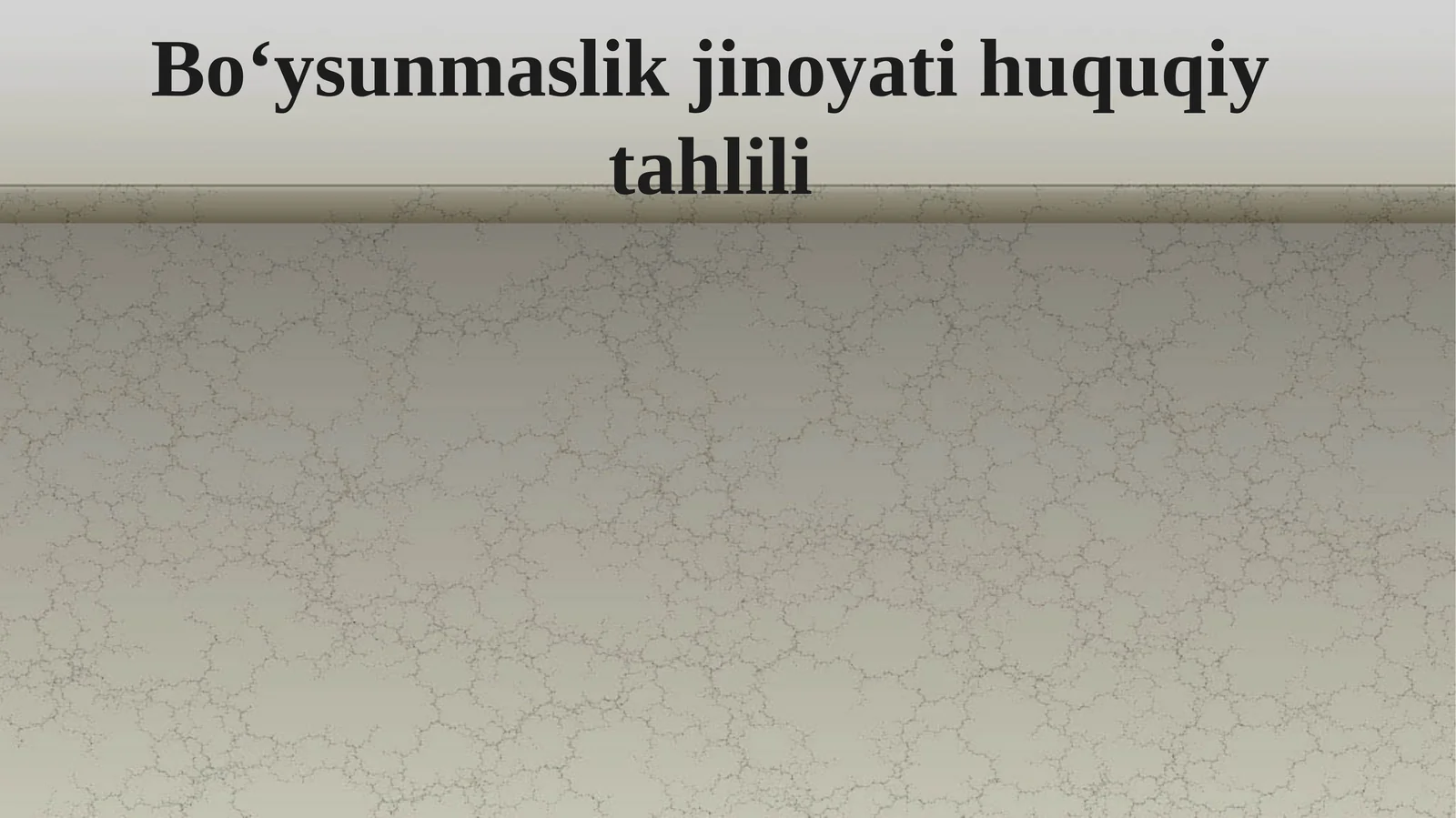 Preview 1