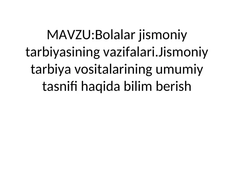 Preview 1